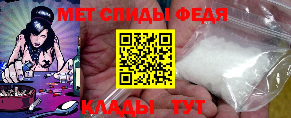 Метадон Корсаков
