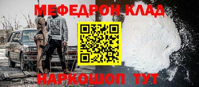 apvp Комсомольск-на-Амуре