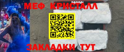 apvp Комсомольск-на-Амуре