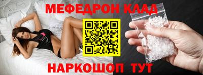 apvp Комсомольск-на-Амуре