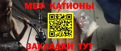 бутик Коммунар