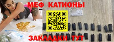 МДМА Конаково
