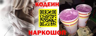 МДМА Конаково