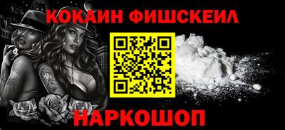 трава Краснокаменск