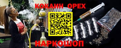 apvp Комсомольск-на-Амуре