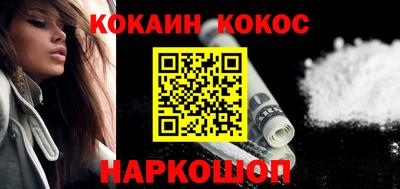 apvp Комсомольск-на-Амуре