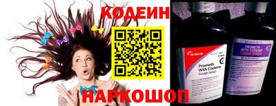 МДМА Конаково