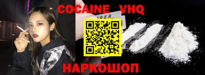apvp Комсомольск-на-Амуре