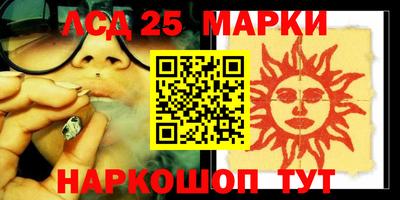 МДМА Конаково