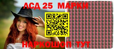 apvp Комсомольск-на-Амуре