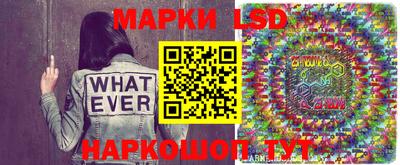 бутик Коммунар