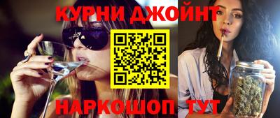 apvp Комсомольск-на-Амуре