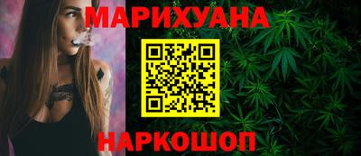 МДМА Конаково
