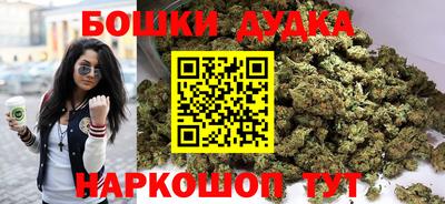 бутик Коммунар