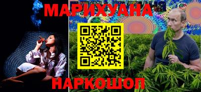 МДМА Конаково