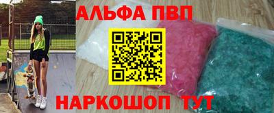 бутик Коммунар
