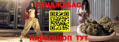МДМА Конаково