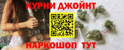 МДМА Конаково
