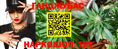 apvp Комсомольск-на-Амуре