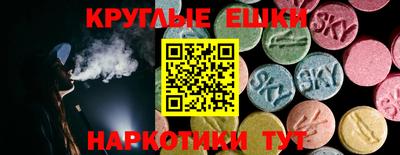 бутик Коммунар