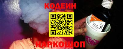 МДМА Конаково