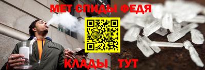 МДМА Конаково