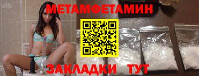 бутик Коммунар