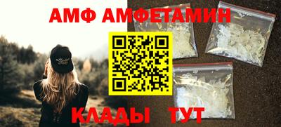 apvp Комсомольск-на-Амуре