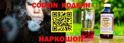 МДМА Конаково