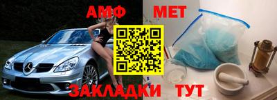бутик Коммунар