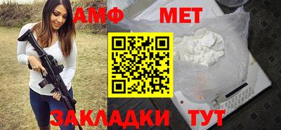 МДМА Конаково