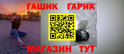 МДМА Конаково