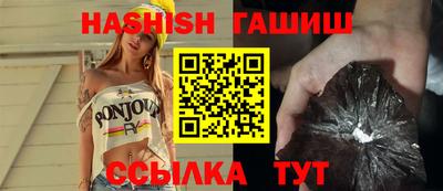 бутик Коммунар