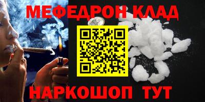 бутик Коммунар