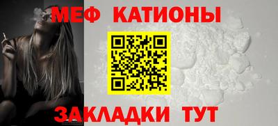 МДМА Конаково