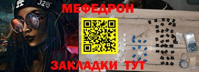 apvp Комсомольск-на-Амуре