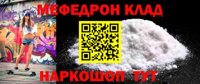 бутик Коммунар