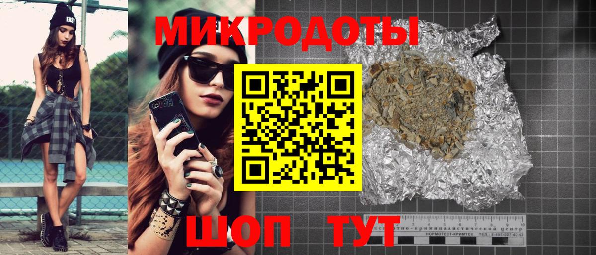 Псилоцибиновые грибы прущие грибы Корсаков